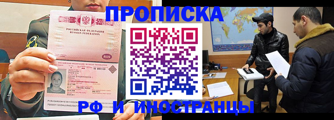 форма 3 в Сарове